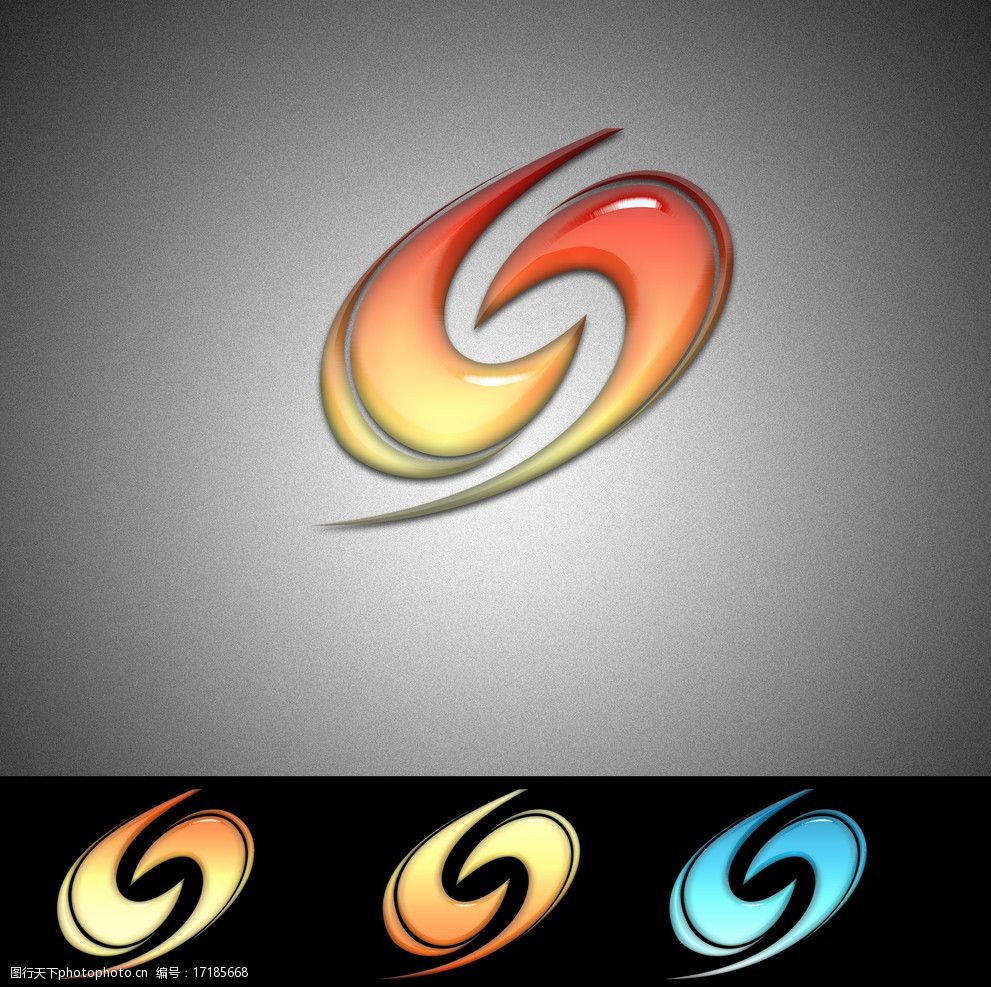 科技环形水晶logo设计图片