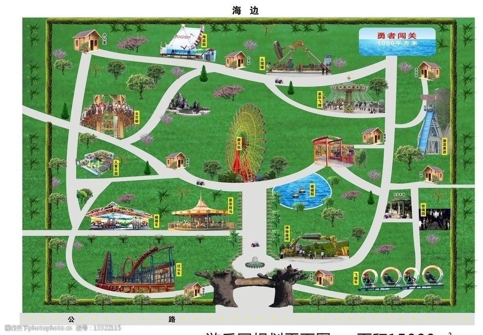 游乐园平面规划效果图图片