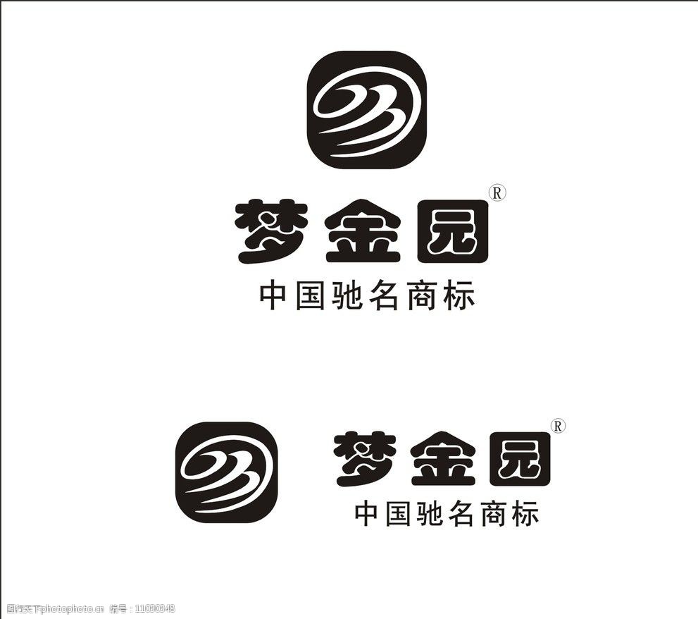 梦金园logo高清图片图片