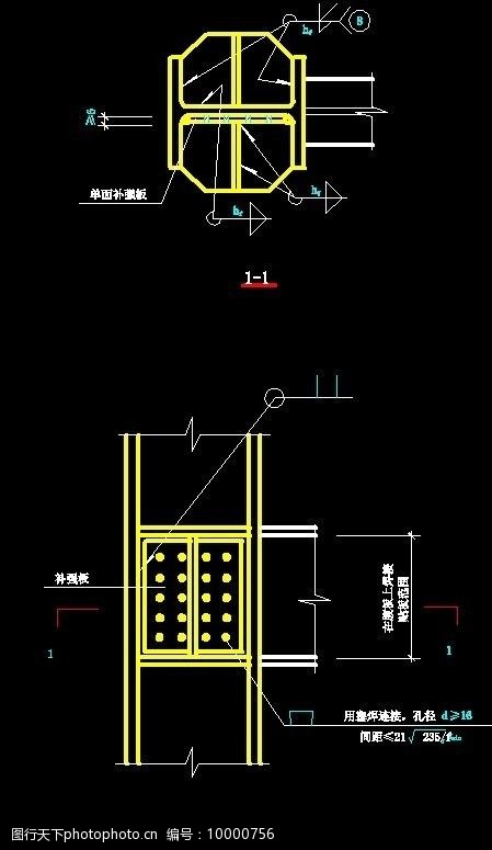钢柱腹板在节点域的补强措施图片