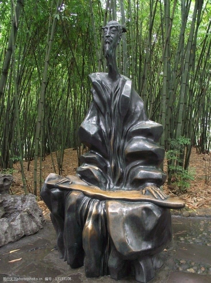 成都浣花溪公园铜雕像幽篁抚琴图片