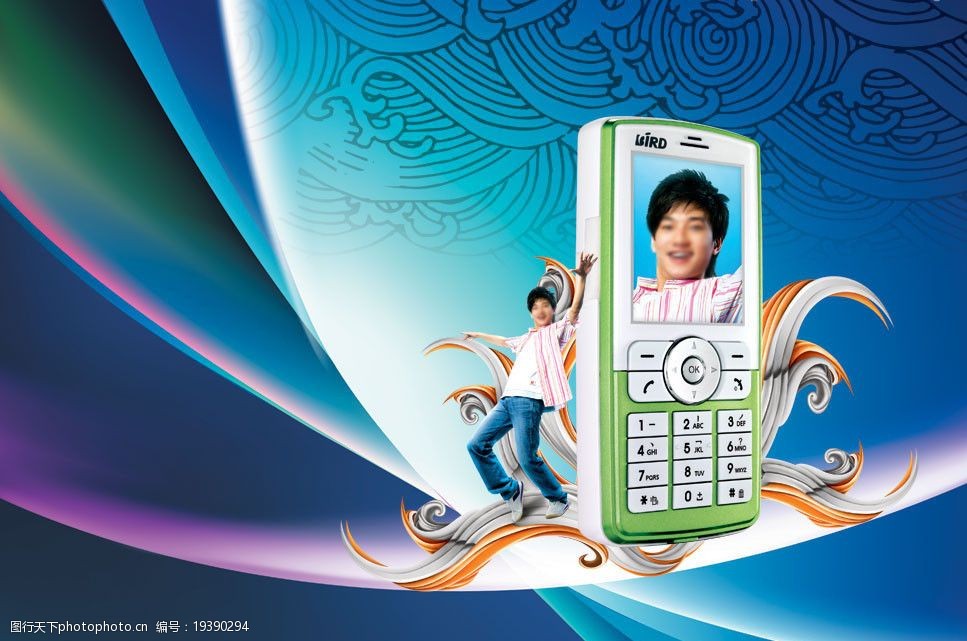 波导手机平面广告图片