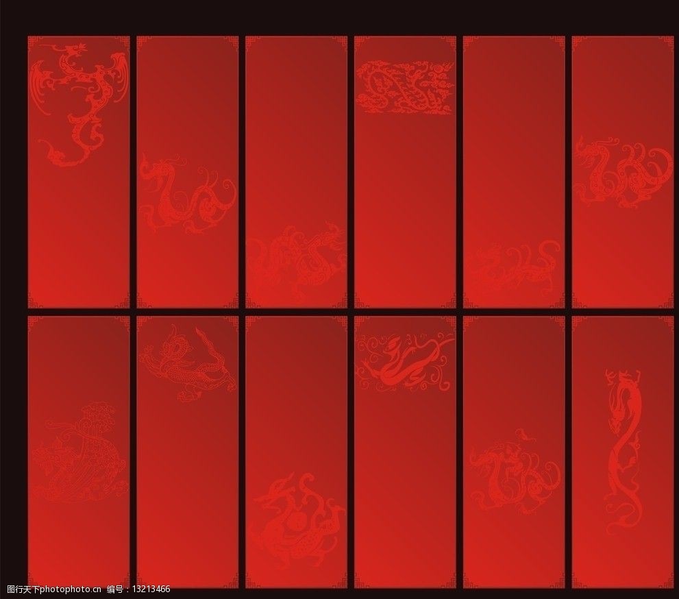 背景中国风底纹图片