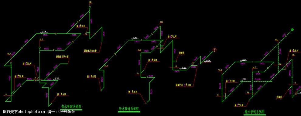 水管管路图展示图片