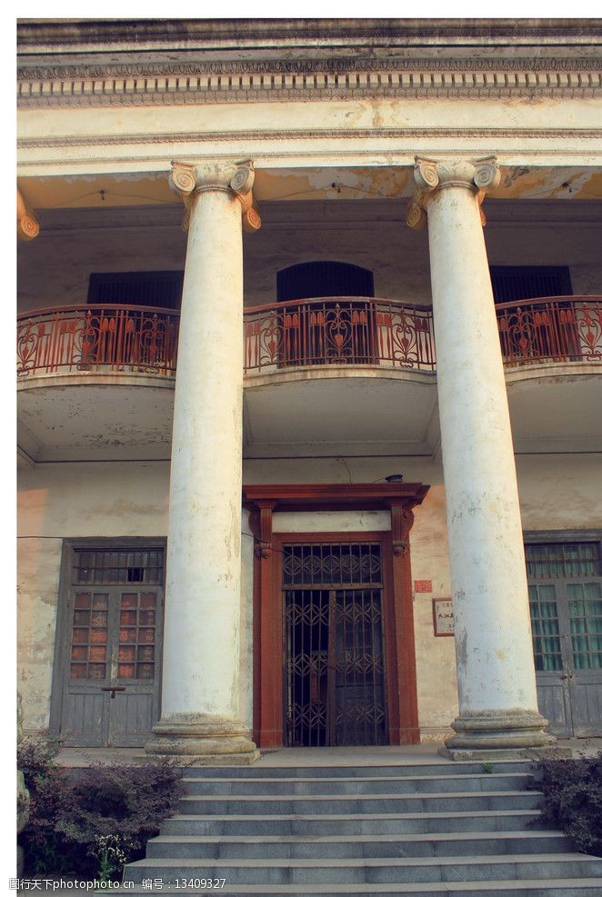 九江美孚洋行旧址正面图片