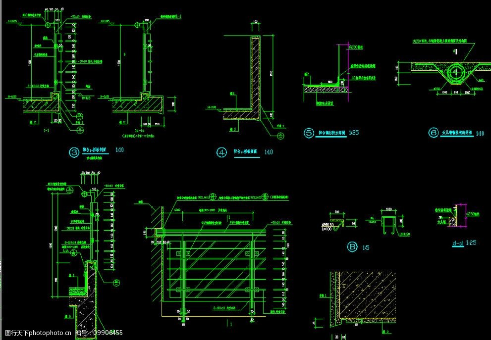 外墙节点详图图片