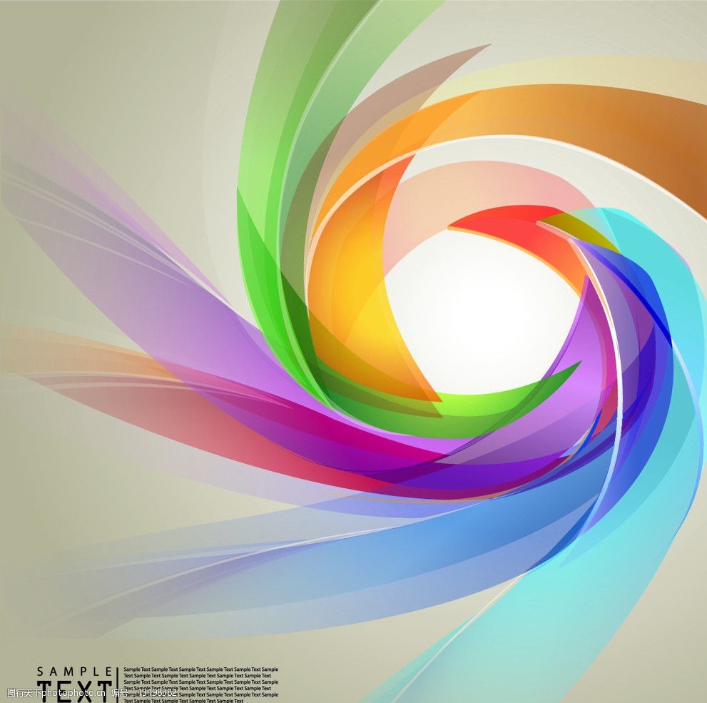 动感炫彩背景图片