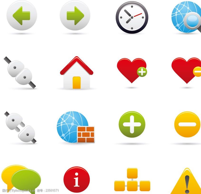 设计图库 标志图标 网页小图标 关键词:网络办公网页图标矢量 箭头