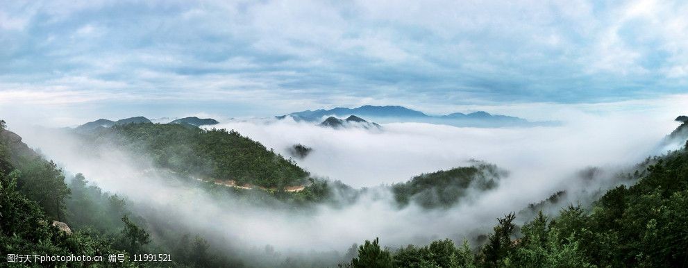 嶺北船山迷霧圖片