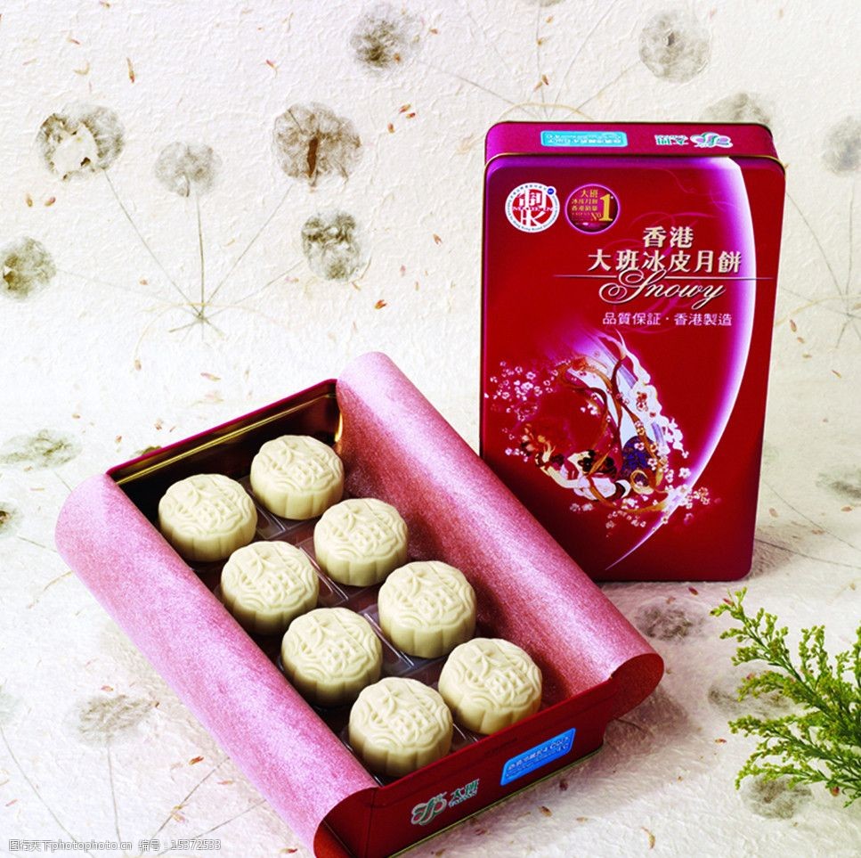 大班冰皮月饼系列图片