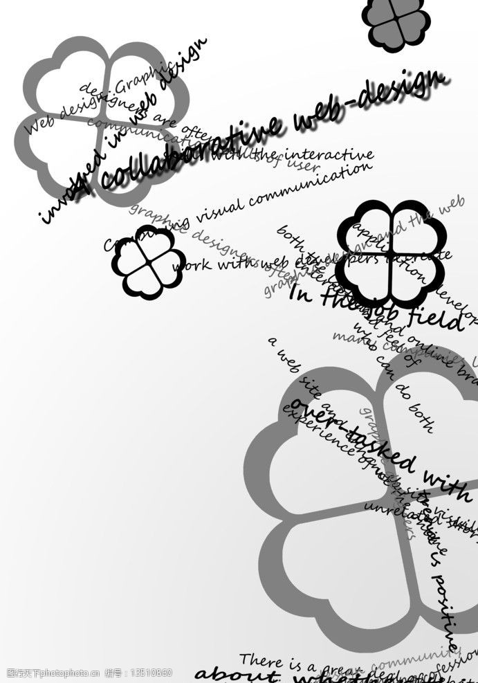 黑白图文设计排版图片