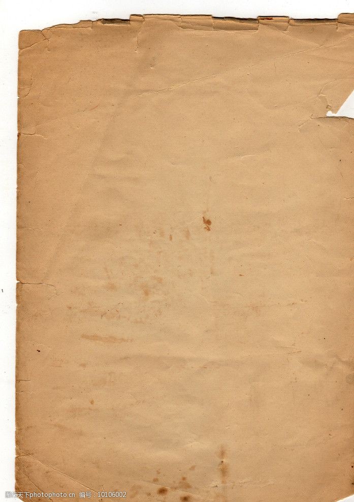 发黄的旧纸图片