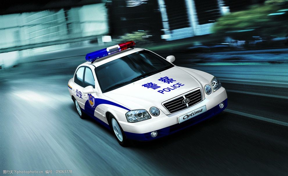 远舰警车海报图片