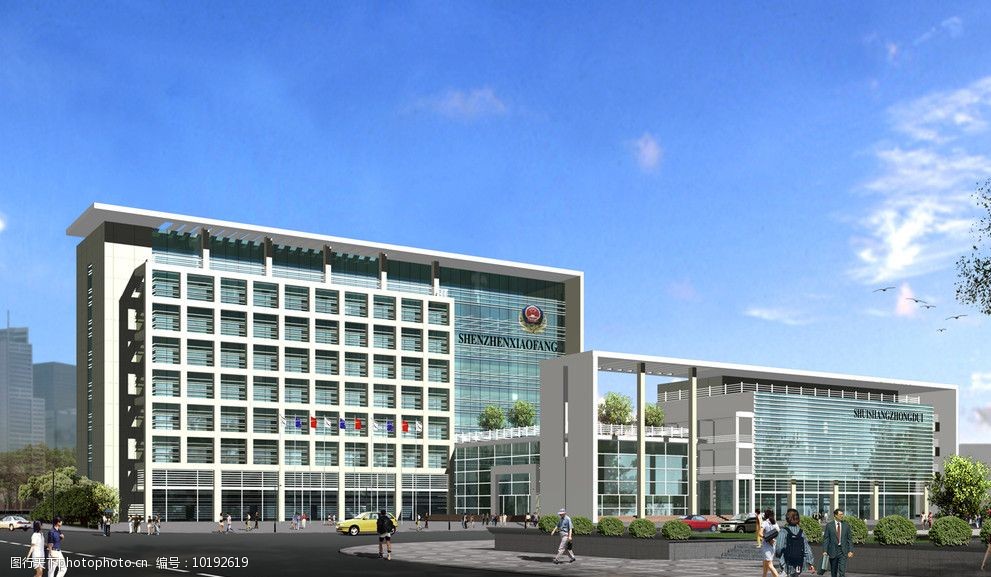 消防大队综合办公楼图片