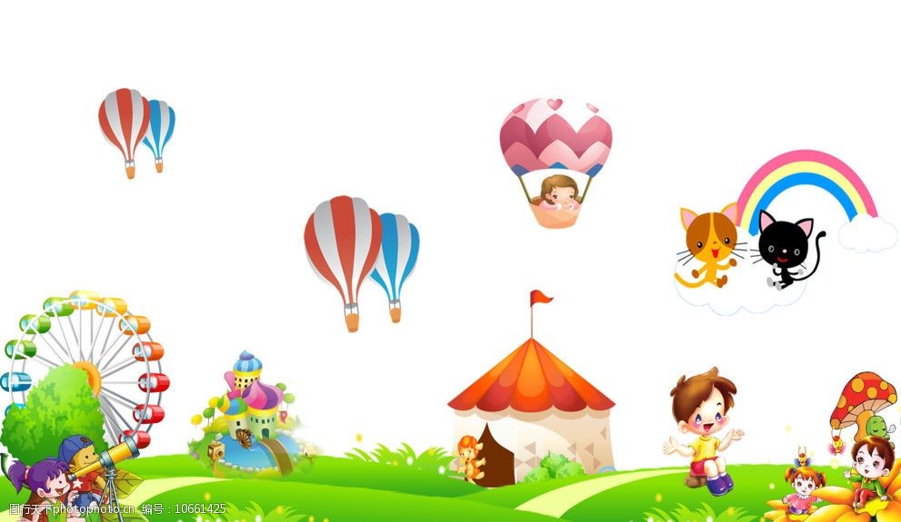 幼儿园墙贴广告素材图片