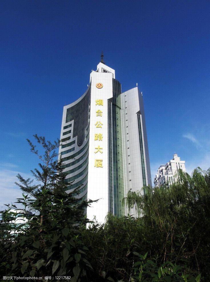 烟台城市建筑图片