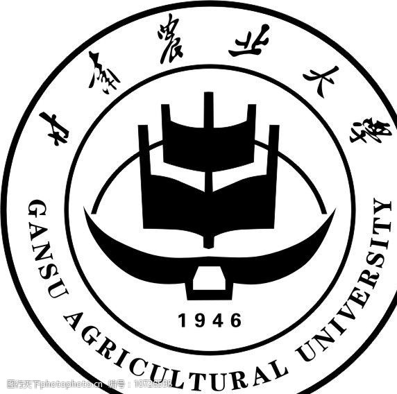 甘肃农业大学logo图片