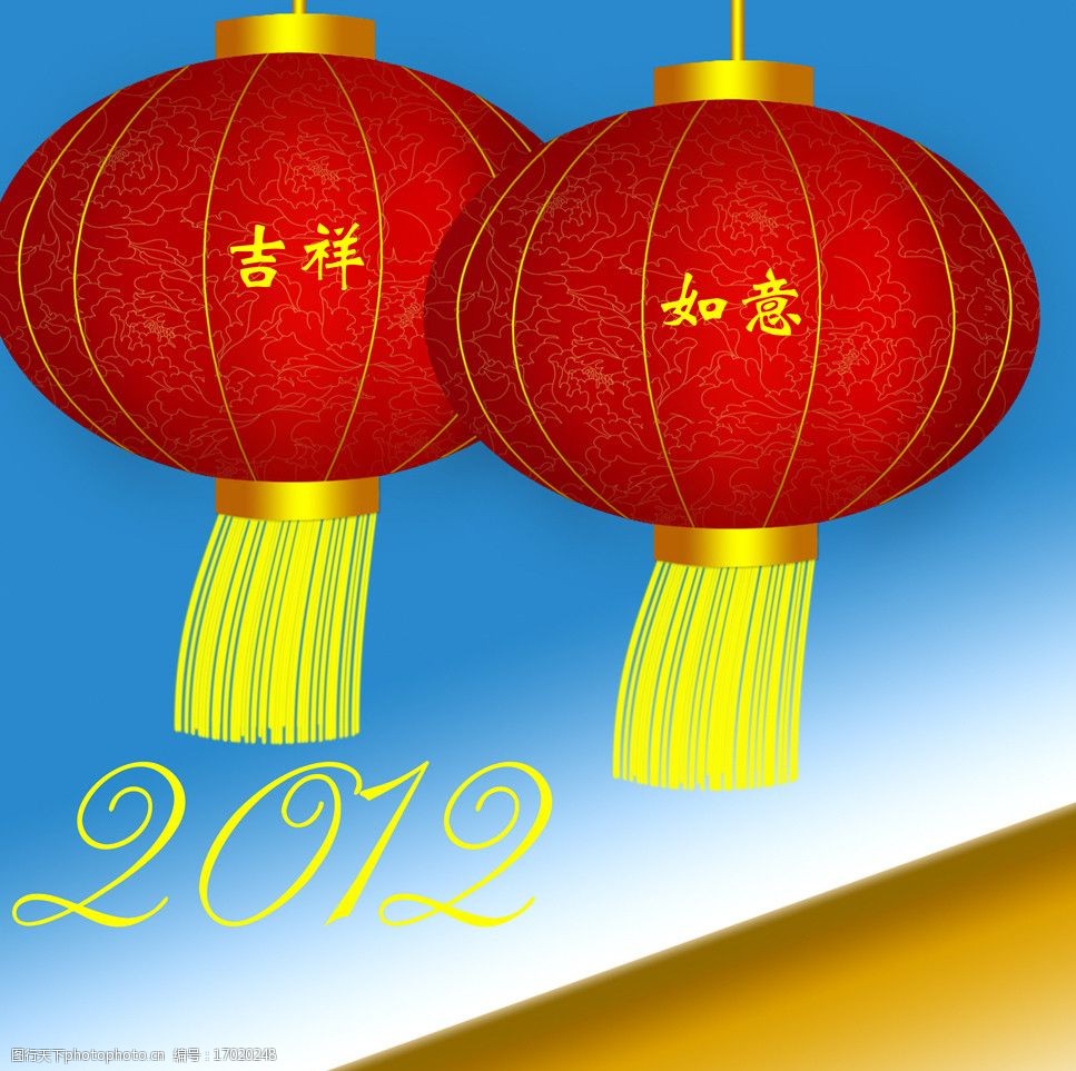 红火灯笼图片