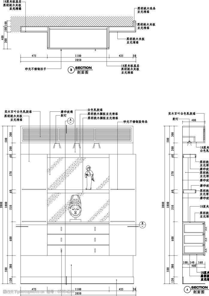 關鍵詞:玄關牆立剖面 cad圖庫 背景牆 施工圖 立面 剖面 機械製圖 cad