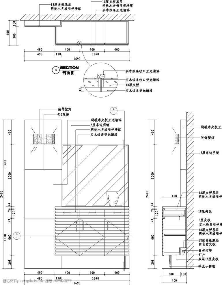 关键词:玄关墙立剖面 cad图库 背景墙 施工图 立面 剖面 机械制图 cad