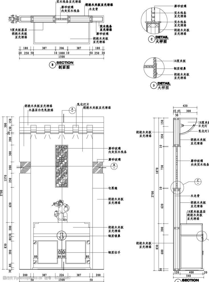玄关墙立剖面图片