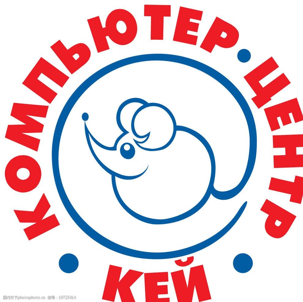 关键词:key computer center标志 企业logo标志 标识标志图标 矢量