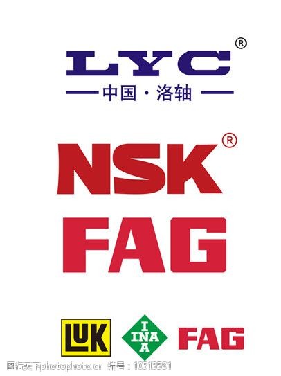 設計圖庫 標誌圖標 企業logo標誌 上傳: 2011-9-20 大小: 92.