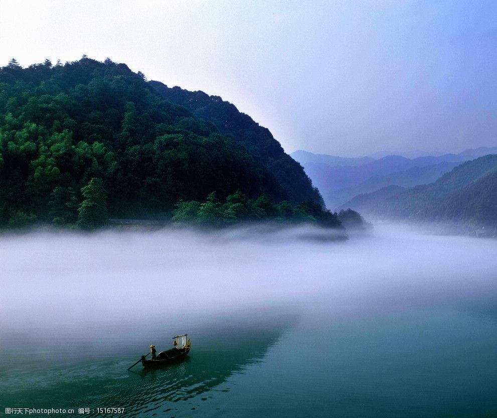 云雾(有噪点非高清)图片