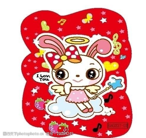 兔子音符草莓图图片