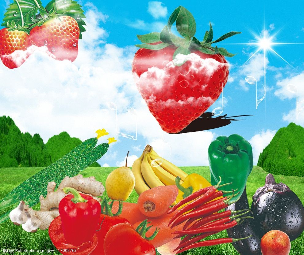 果蔬素材图片